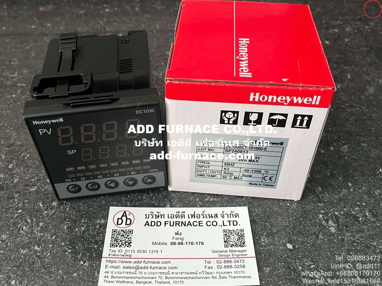 DC1030CT-101000-E (1)